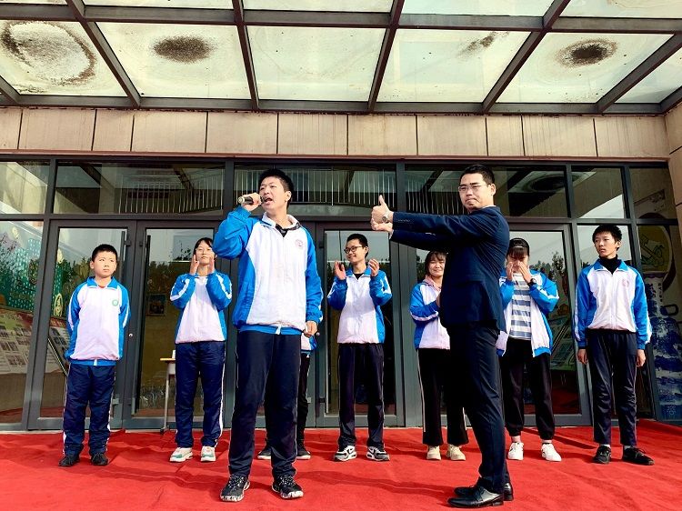 2020.10.28 山东省济南市济阳区志远学校 主讲：善朝教育 崔皓天老师