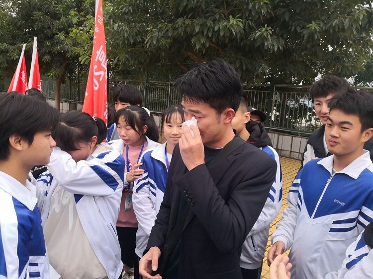 2020.10.28    四川省资阳市资阳外国语实验学校 主讲：善朝教育  吴畏老师