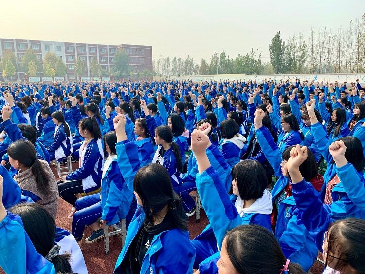 2020.10.30 山东省济南市济阳区孙耿中学 主讲：善朝教育 崔皓天老师