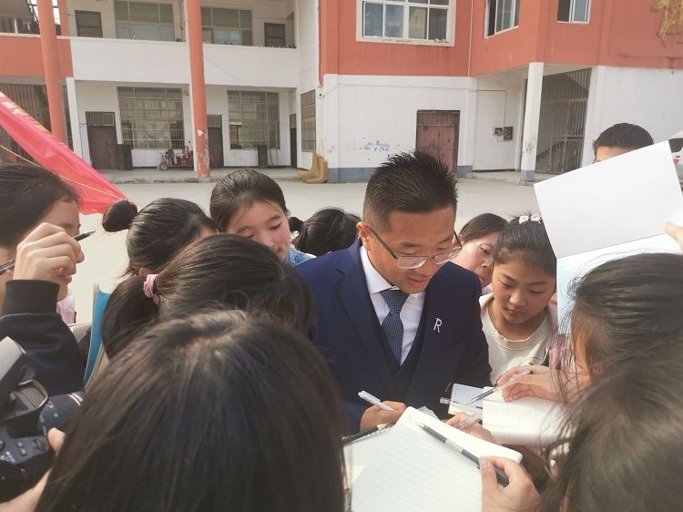 2020.11.1 河南省商丘市夏邑第一高级中学 主讲：善朝教育 柳瑞旗老师