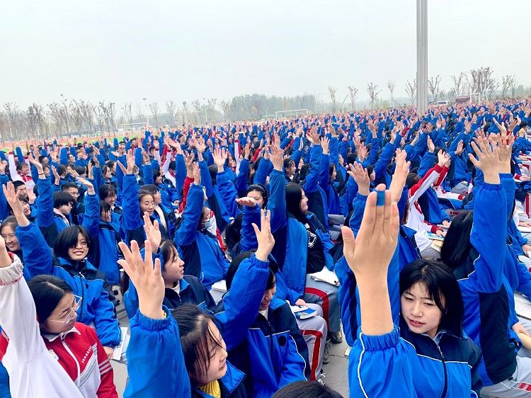 2020.11.1 山东省潍坊诸城市繁华中学 主讲：善朝教育 崔皓天老师