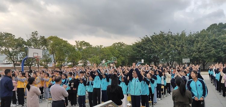 2020.11.2 广东省河源市连平县上坪中学 主讲：善朝教育 李叶杉老师