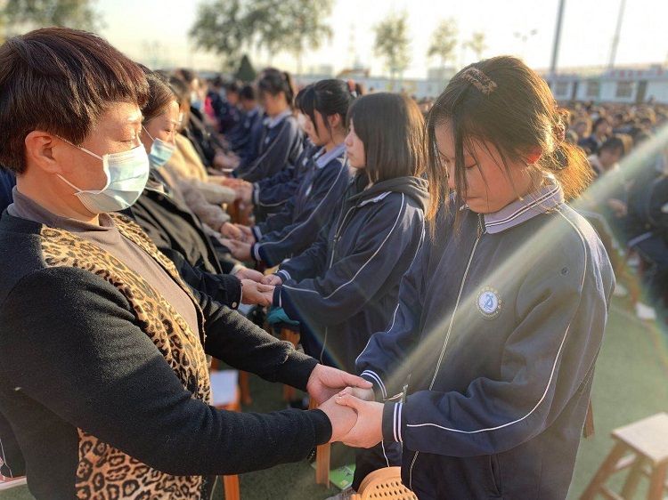 2020.11.2 河南省安阳市洹北中学 主讲：善朝教育 吴畏老师