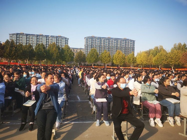 2020.11.2 河南省新密市第一高级中学 主讲：善朝教育 柳瑞旗老师