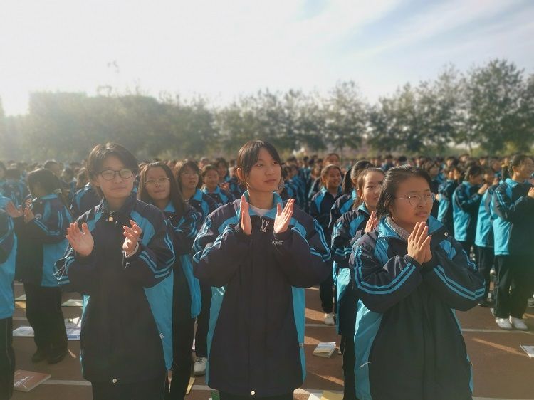 2020.11.3 河南省汤阴县第一中学 主讲：善朝教育 柳瑞旗老师