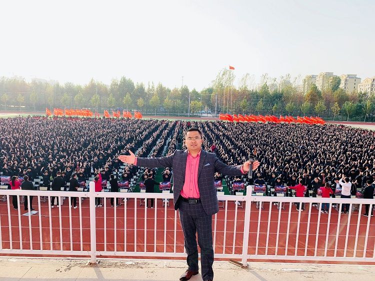 2020.11.4 河北省鸡泽县韶泽中学 主讲：善朝教育 刘珑老师