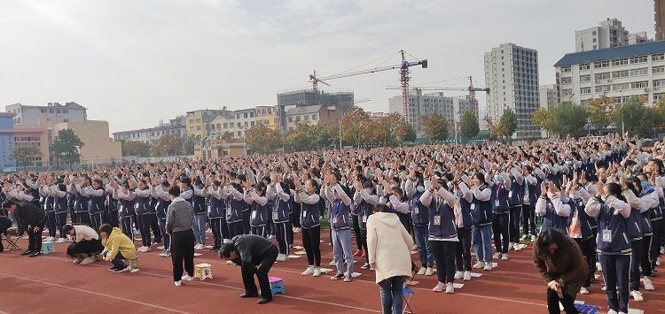 2020.11.4 河南省南阳市内乡县内乡实验中学 主讲：善朝教育 王亮老师