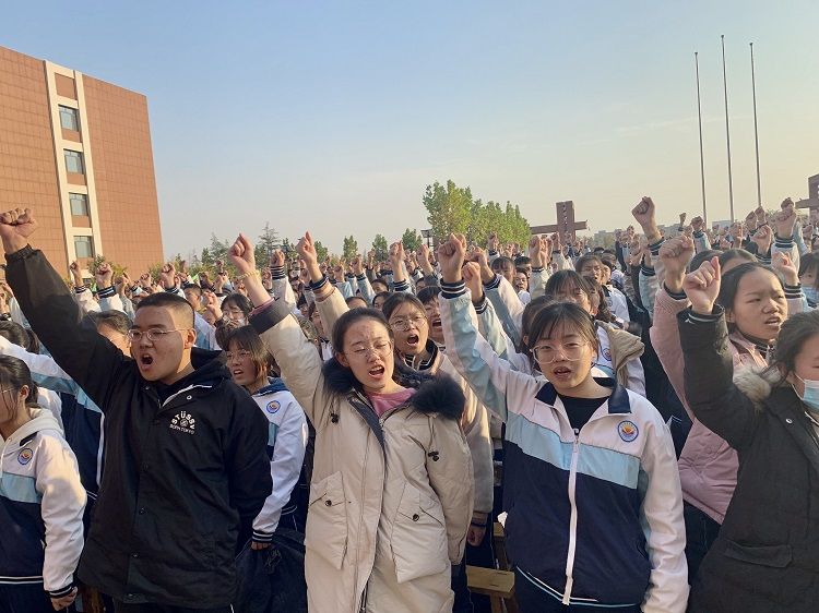 2020.11.4 山东省潍坊寿光市渤海实验学校 主讲：善朝教育 崔皓天老师