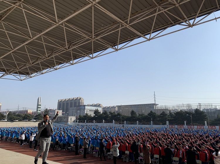 2020.11.5 吉林省四平市公主岭实验中学 主讲：善朝教育 吴畏老师