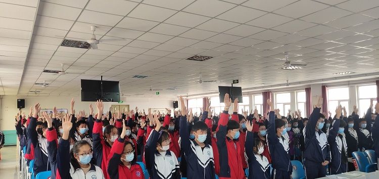 2020.11.5  河北省唐山市汉沽管理区第一中学 主讲：善朝教育 武立斌老师