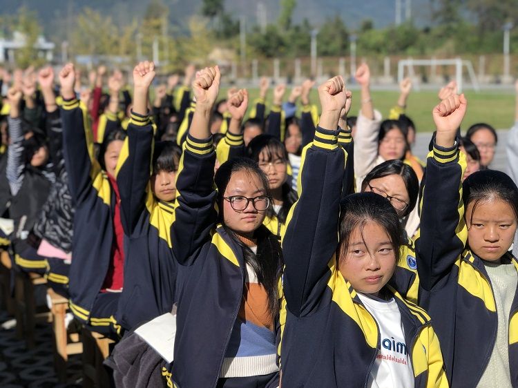 2020.11.7    云南省腾冲市第三中学 主讲：善朝教育 刘高磊老师