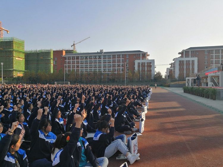 2020.11.7  安徽省定远县二中 主讲：善朝教育 赵泽老师