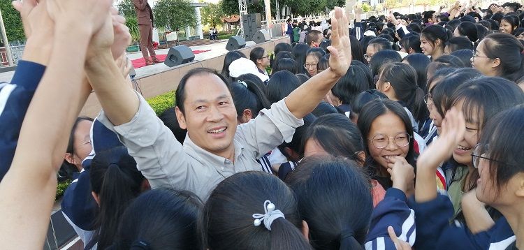 2020.11.9 广西省梧州市蒙山中学 主讲：善朝教育 赵泽老师