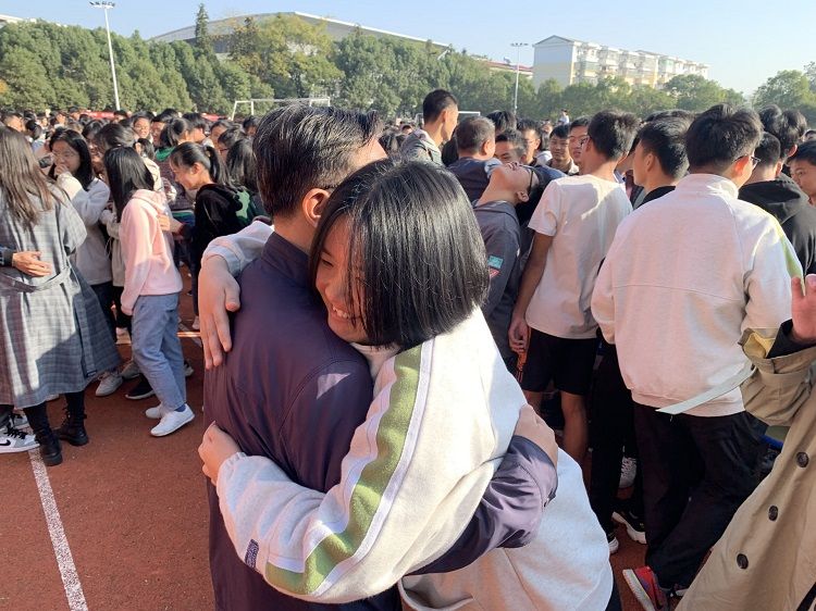 2020.11.10  江西省广昌县广昌一中 主讲：善朝教育 吴畏老师