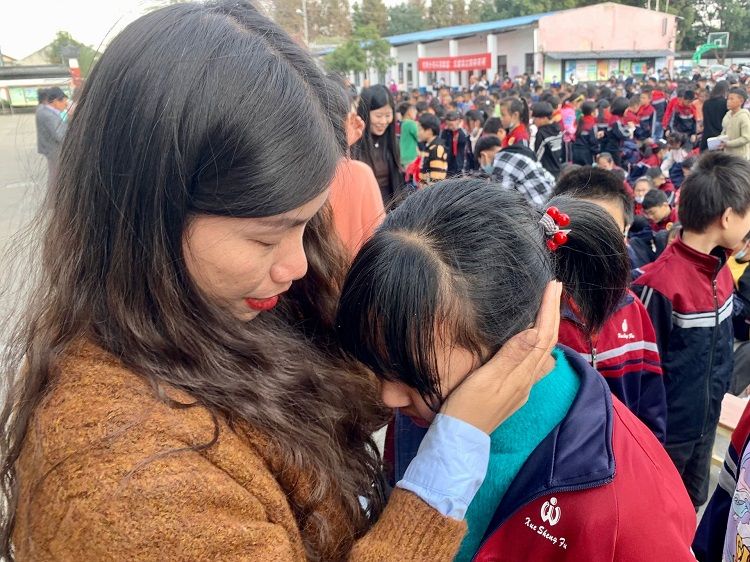 2020.11.11 江苏省苏州市吴江区儒林第四小学 主讲：善朝教育 崔皓天老师