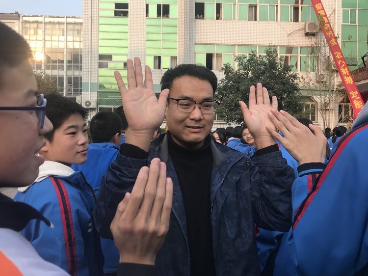 2020.11.11   河北省邢台市浆水中学 主讲：善朝教育 柳瑞旗老师