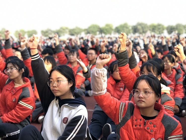 2020.11.11   陕西渭南桥山中学 主讲：善朝教育 刘高磊老师