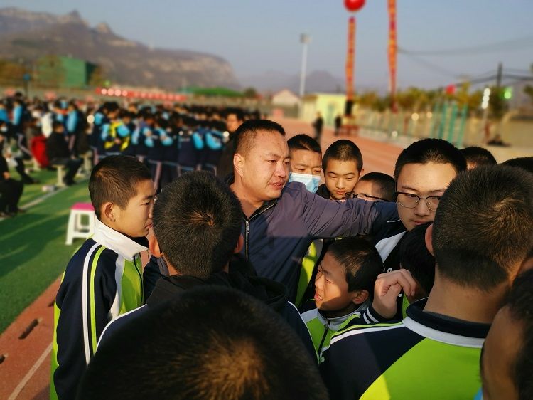 2020.11.12   河北省武安市第七中学 主讲：善朝教育 李叶杉老师