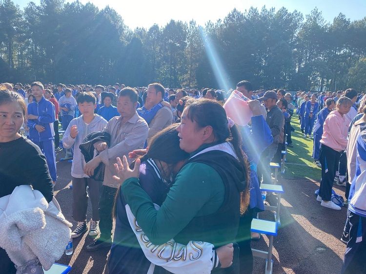 2020.11.12  贵州省黔南州惠水县雅水中学 主讲：善朝教育 王俊伟老师