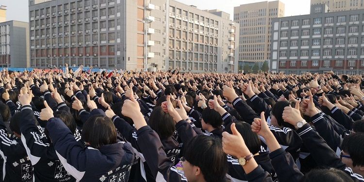 2020.11.12  河北省献县求是学校 主讲：善朝教育 柳瑞旗老师