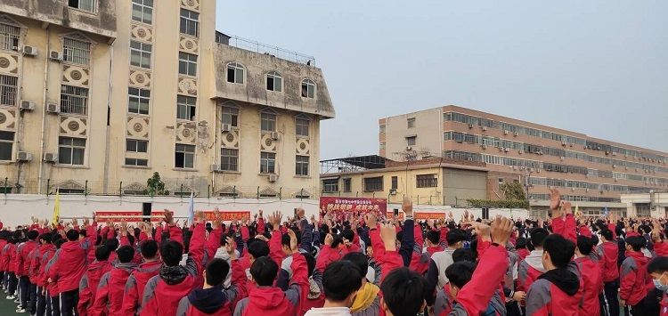 2020.11.12   河南省新乡市新乡七中 主讲：善朝教育 赵泽老师