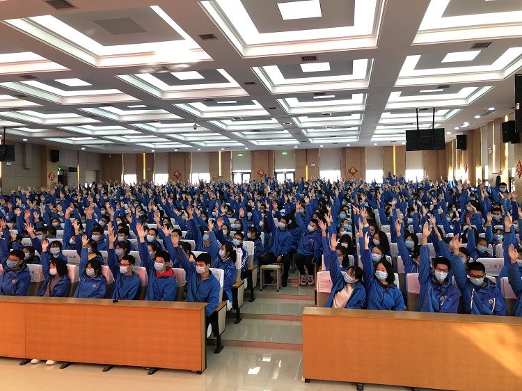 2020.11.12     陕西富平县富平中学 主讲：善朝教育 刘高磊老师