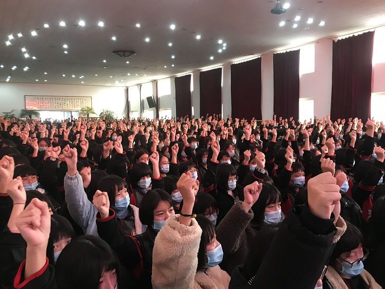 2020.11.13   河北省博野县博野中学 主讲：善朝教育 柳瑞旗老师