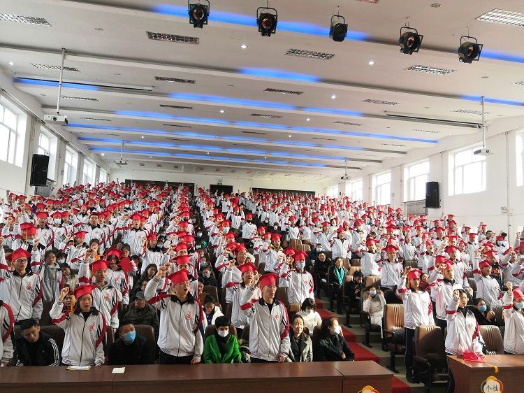 2020.11.13     黑龙江省宝清县第二高级中学 主讲：善朝教育 王弘韬老师