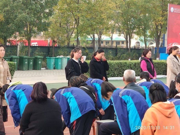 2020.11.13     山西省运城市新绛县希望学校 主讲：善朝教育 杨景谕老师