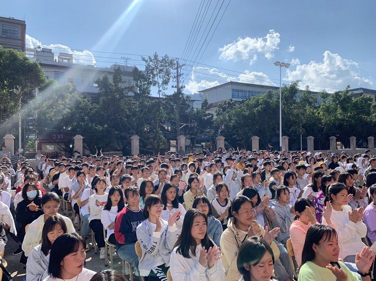 2020.11.13     云南省江城县职业高级中学 主讲：善朝教育 吴畏老师