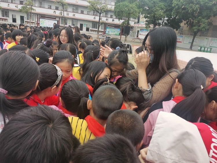 2020.11.14 广东省河源市源城区白岭头小学 主讲：善朝教育 毛一鸣老师