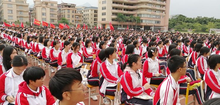 2020.11.15  广东省阳江市阳春二中 主讲：善朝教育赵泽老师