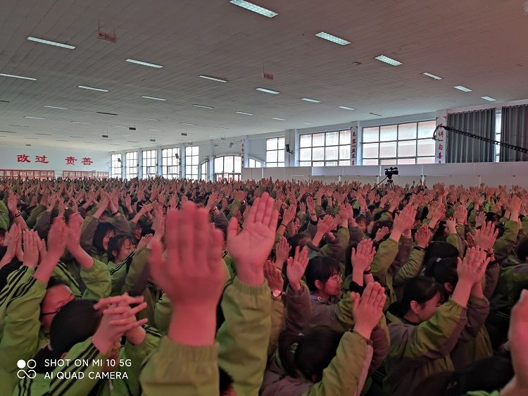 2020.11.15   河北省张北德智中学 主讲：善朝教育柳瑞旗老师