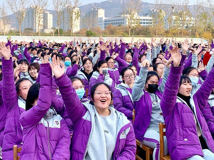 2020.11.15   江苏省连云港市新海高级中学 主讲：善朝教育崔皓天老师