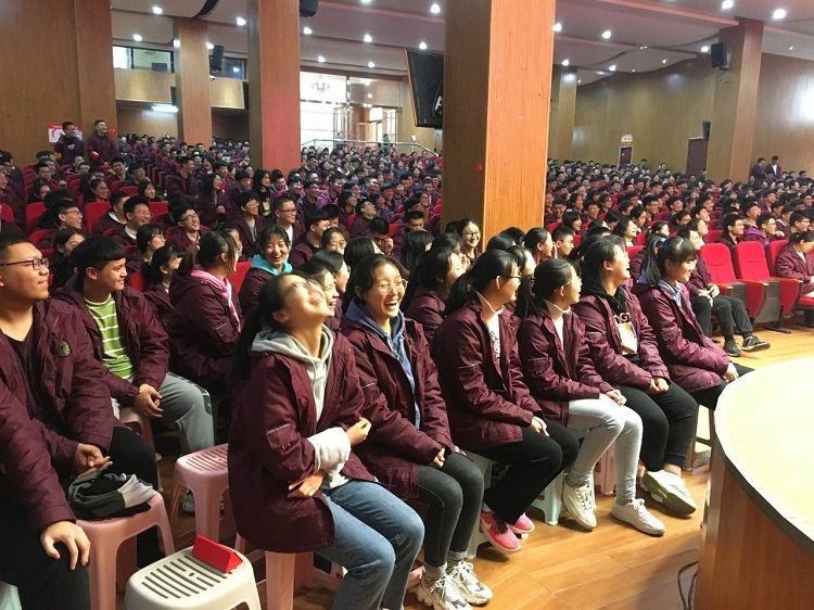 2020.11.16  河南开封求实高中 主讲：善朝教育房善朝老师