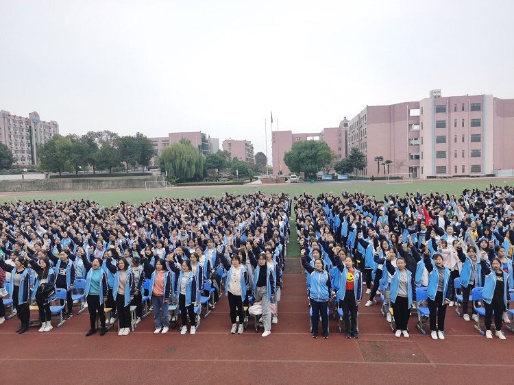 2020.11.16   湖北省随州市曾都一中 主讲：善朝教育周廷谕老师