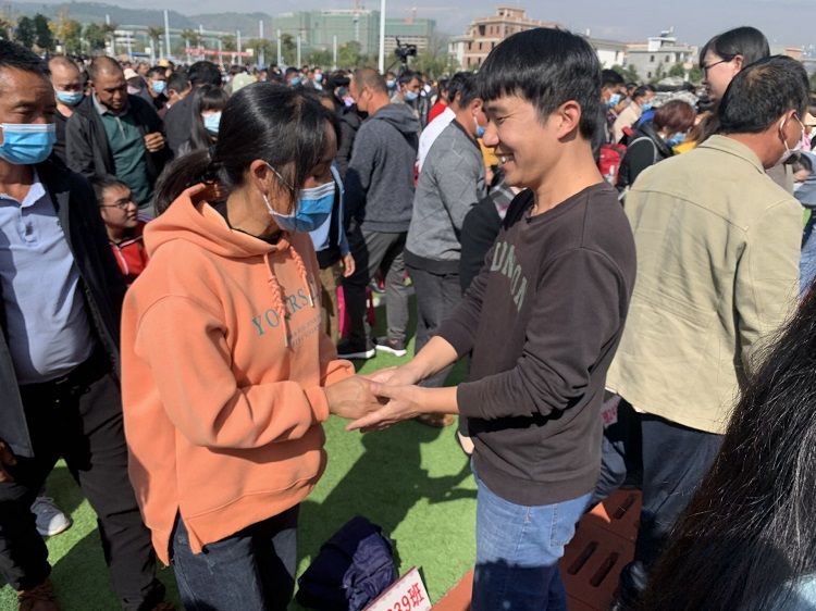 2020.11.16       云南弥勒市四中 主讲：善朝教育吴畏老师