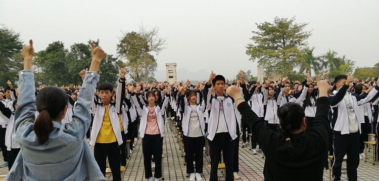 2020.11.17   广东省清远市英德市田家炳中学 主讲：善朝教育赵泽老师