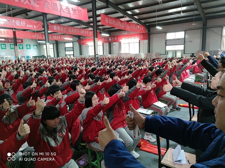 2020.11.17     山西忻州创奇学校 主讲：善朝教育柳瑞旗老师