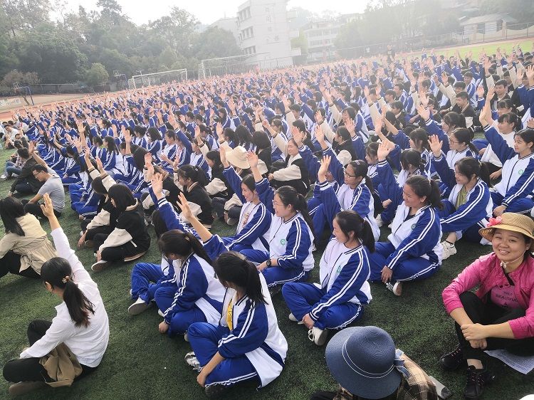 2020.11.18 江西赣州市寻乌二中 主讲：善朝教育王弘韬老师