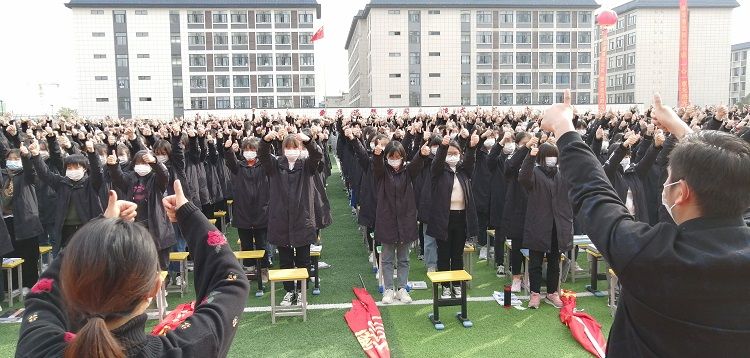 2020.11.19  安徽省阜阳市临泉新汇英学校 主讲：善朝教育赵泽老师