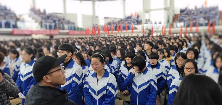 2020.11.19  河北省张家口市张北县一中 主讲：善朝教育王亮老师