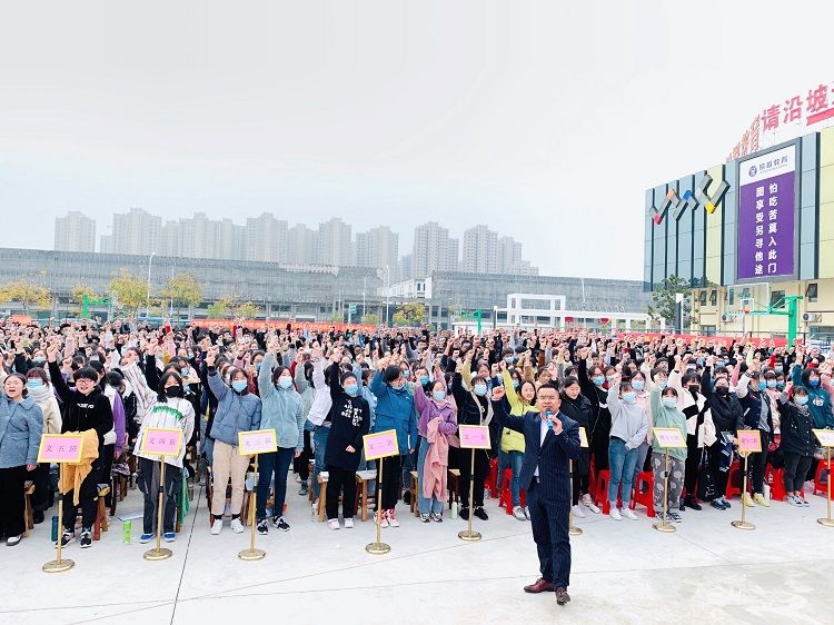 2020.11.20  安徽省合肥市皖智教育 主讲：善朝教育刘珑老师