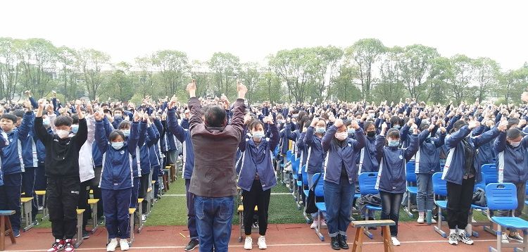 2020.11.20 安徽省巢湖市槐林中学 主讲：善朝教育赵泽老师