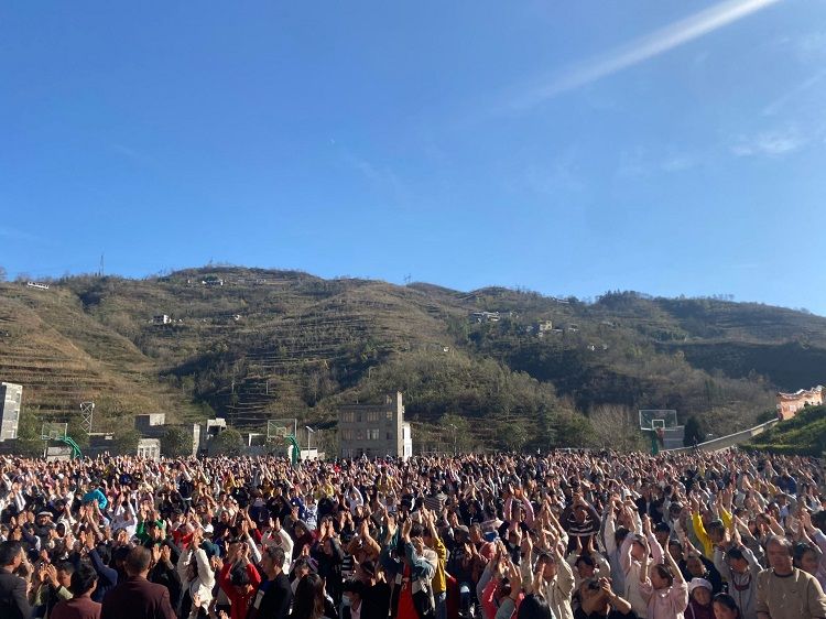 2020.11.20 云南省昭通市镇雄县场坝中学 主讲：善朝教育王俊伟老师