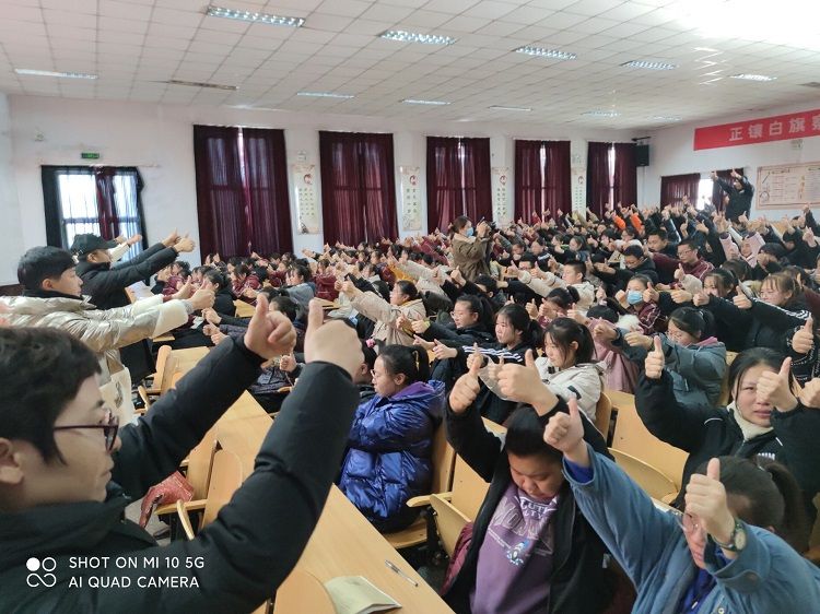 2020.11.20 内蒙古正镶白旗察汗淖中学 主讲：善朝教育柳瑞旗老师