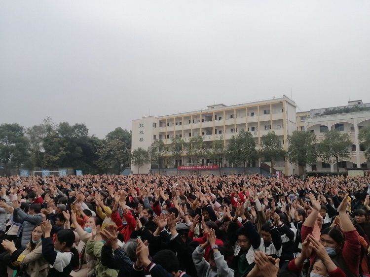 2020.11.20 重庆永川区第七中学 主讲：善朝教育杨景谕老师