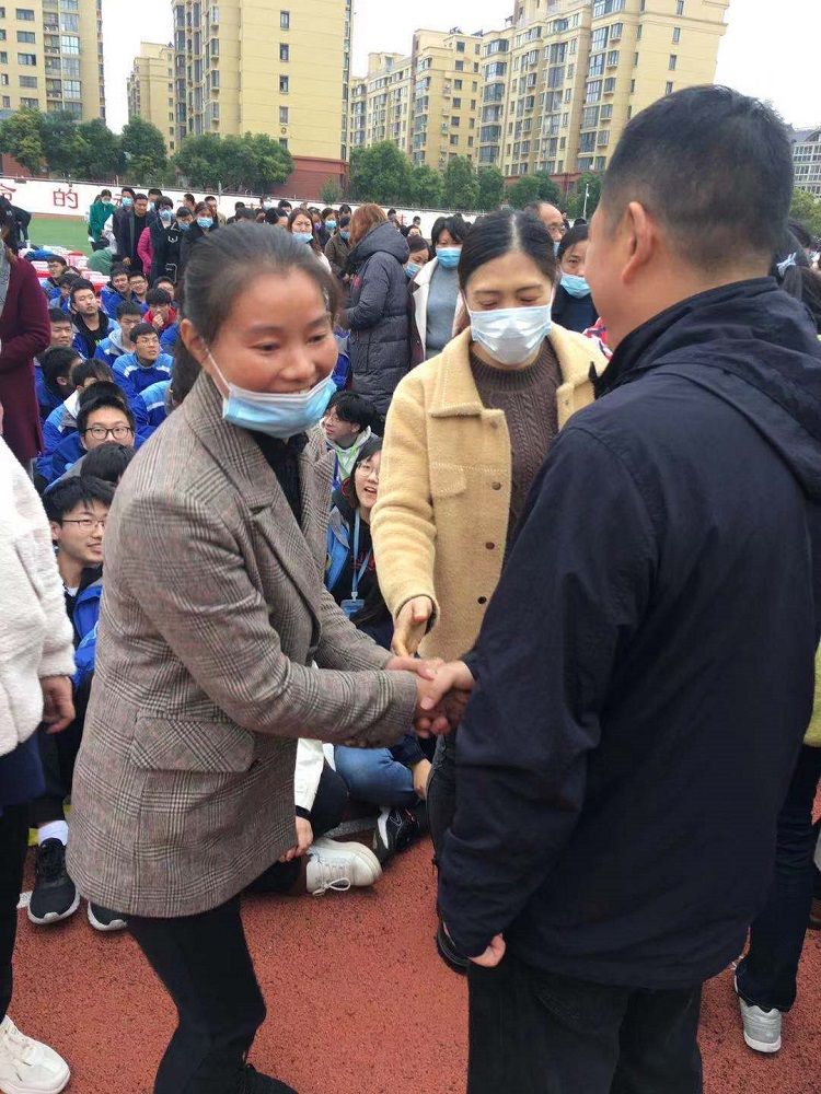 2020.11.21 江苏省泰州市第三高级中学 主讲：善朝教育段智辉老师