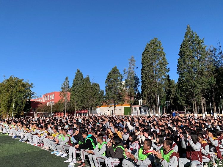 2020.11.21   云南昆明衡水实验中学 主讲：善朝教育吴畏老师