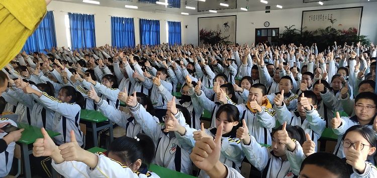 2020.11.22   黑龙江省双鸭山市宝清县第四中学 主讲：善朝教育洪伸老师